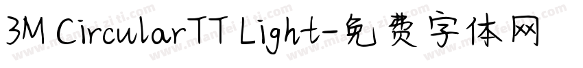 3M CircularTT Light字体转换